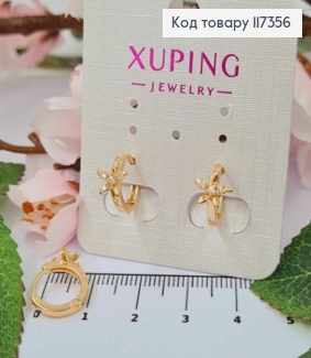 Серьги колечки, Цветочек с камешками 1,3см, Xuping 18K 117356 фото