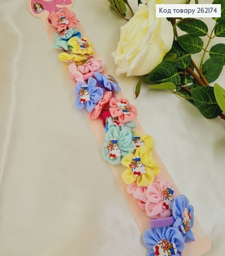 Резинка детская Цветочек  из Китти цветная 20 шт/уп 262174 фото 1