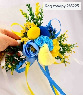 Повязка для корзины с "Птичкой", Желто-Голубых цветов, на завязках, 23*14см, Украина 283225 фото