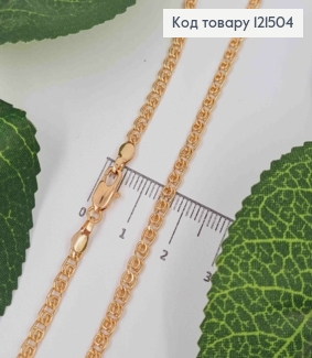 Цепочка плетения Лав, ширина 3мм, длина 44см, Xuping 18К 121504 фото