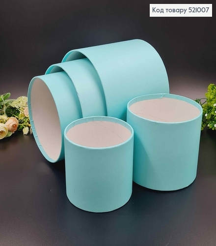 Набор Коробок 5шт, Без крышки, Бирюзового цвета 17,5*20,5см, 16*18,5см, 14*16,5, 12*14,5, 11*12,5см. 521007 фото 1