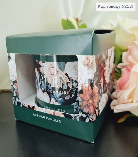 Аромасвечка стакан ARTMAN GARDENIA Секретный сад 40 г/80 часов 312021 фото 1