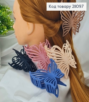 Краб пластик "МЕТЕЛИК" 10,5см  в асорт. 211097 фото