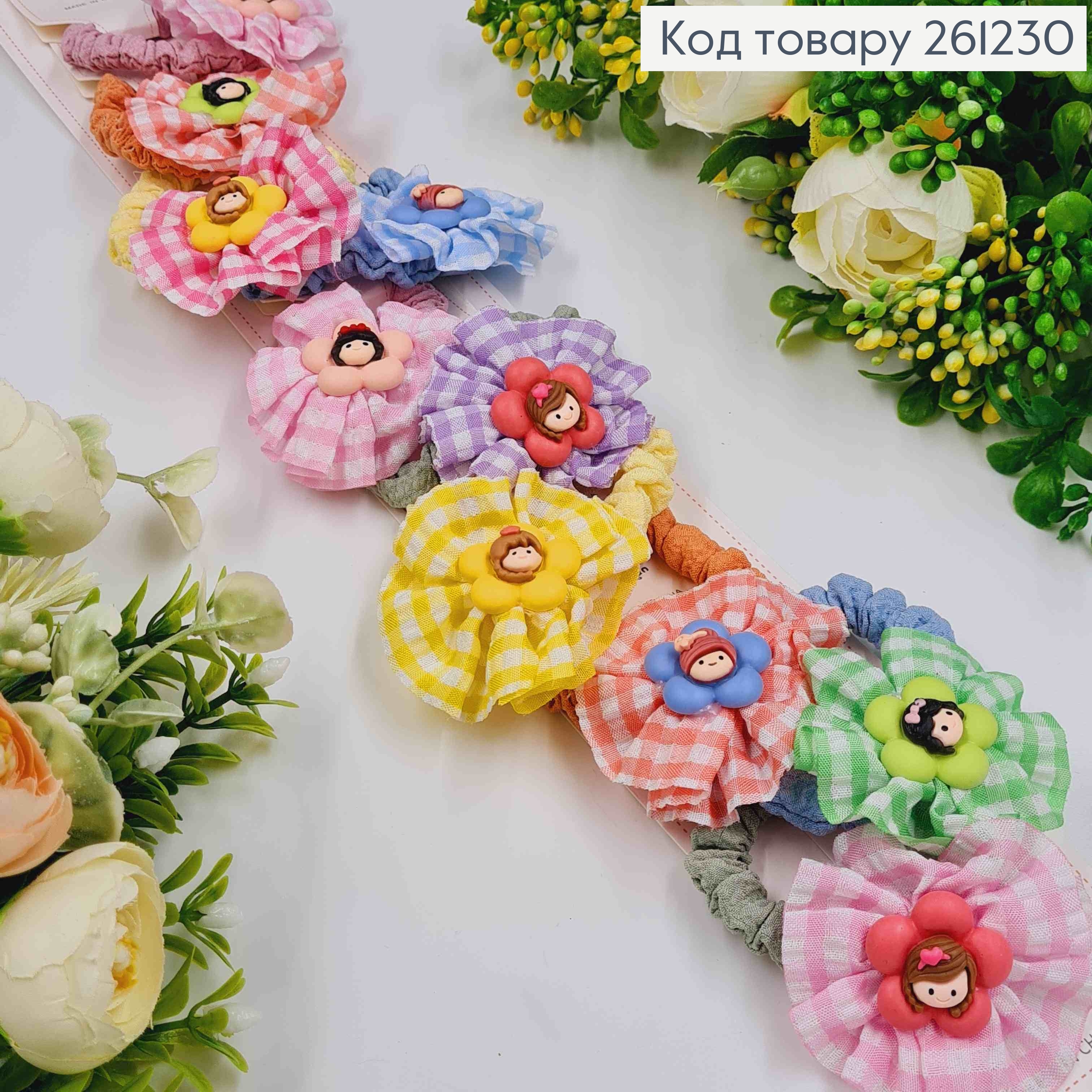 Набор детских резинок, жатка с принцессами, 10 шт/наб. 261230 фото 1