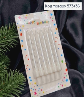 Свечи для торта, Белые в Серебряной точке, с подставками, 6шт\уп. 7+2см 573436 фото