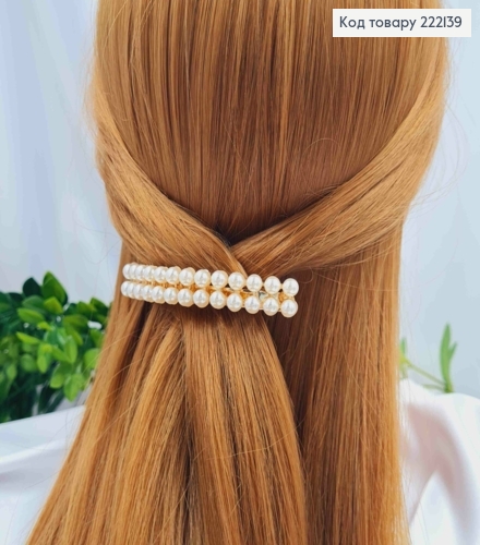 Заколка автомат Золотого цвета 6см, украшенная жемчужками в два ряда. 222139 фото 1