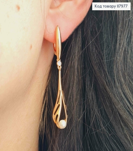 Серьги "Оливия" с жемчужиной в подвеске, 1,7+3,2см, английская застежка, Xuping 18K 117977 фото 2