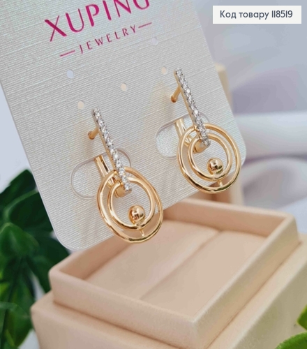 Сережки "Коло Життя" з Блискучими камінчиками, 2,5см, англійська застібка, Xuping 18К 118519 фото 2