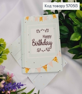Мини открытка (10шт) "Happy Birthday" 7*10см, Украина 570513 фото