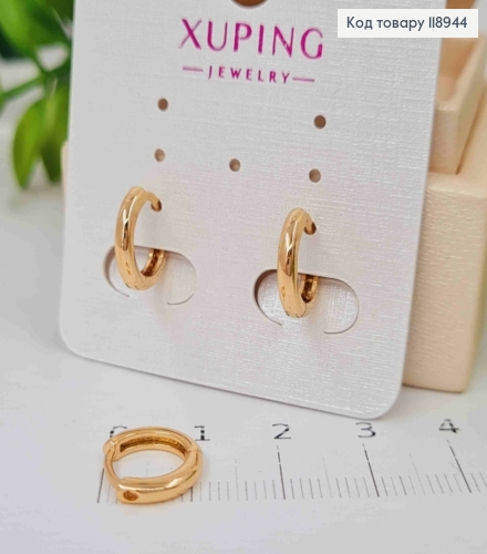 Серьги кольца Классические, диаметр 1,2см, Xuping 18K 118944 фото 1