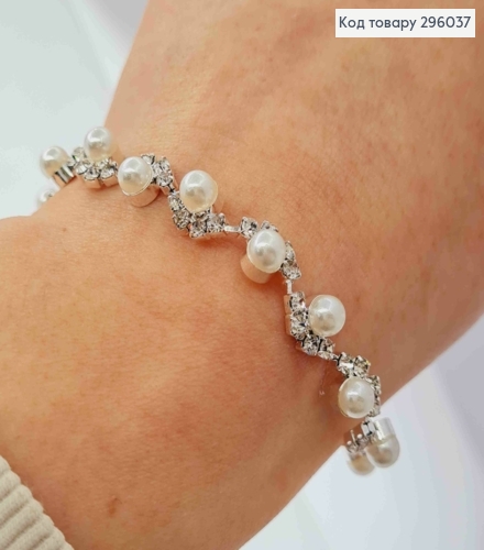 Бижутерия на руку, браслет с жемчужками и блестящими камешками, 19см. 296037 фото 2
