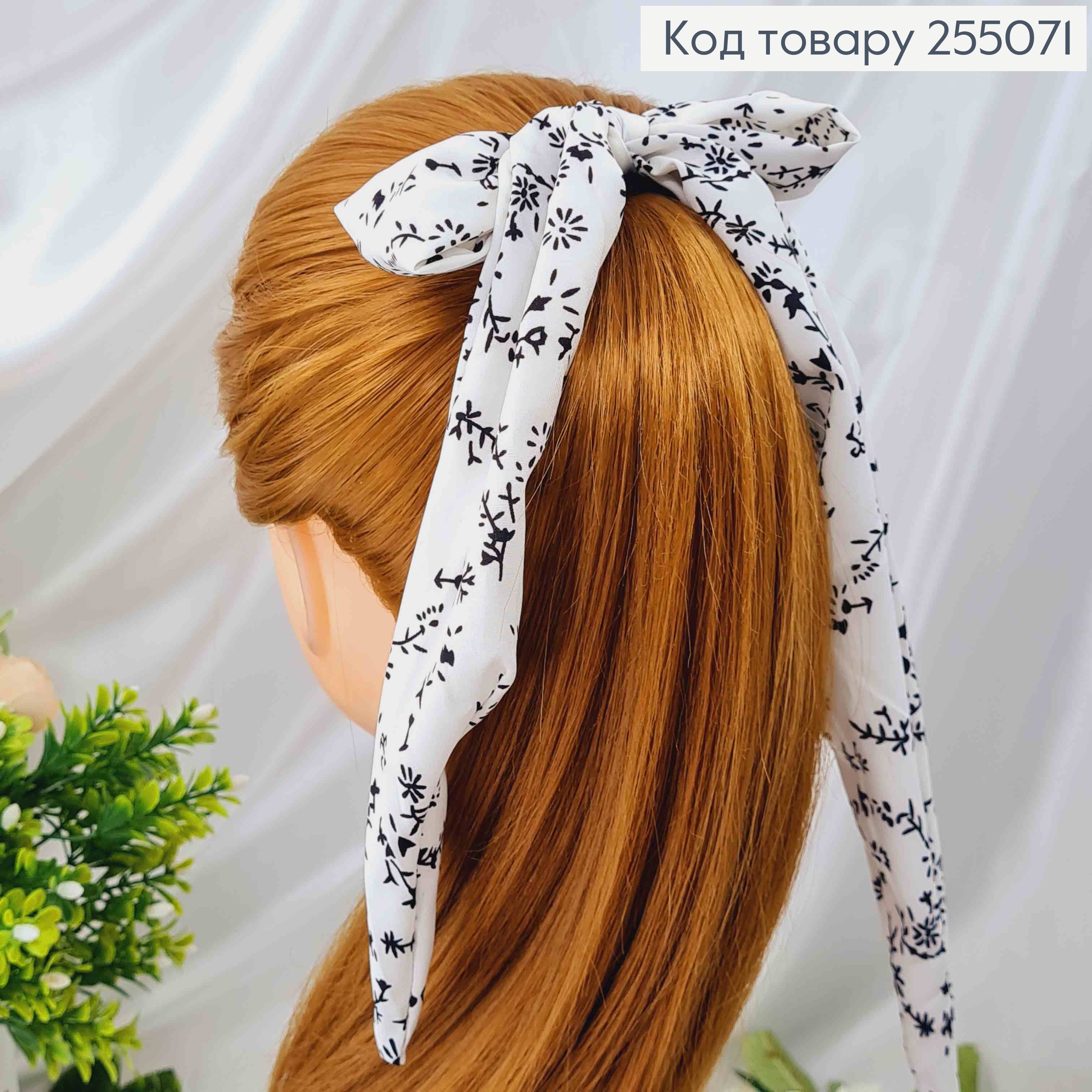 Резинка 5 см, Твіллі бант білого кольору з орнаментом , 11*23см 255071 фото 2