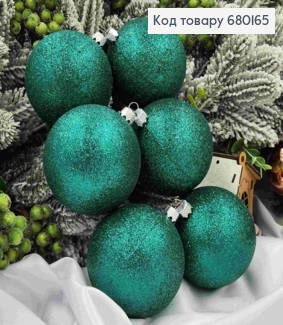 Набор шаров 80мм Блеск ИЗУМРУД  6шт/уп, Украина 680165 фото