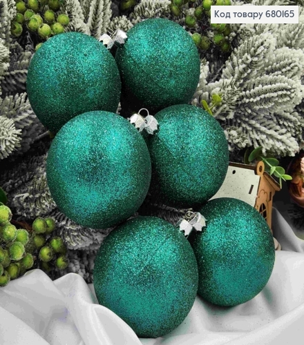 Набор шаров 80мм Блеск ИЗУМРУД  6шт/уп, Украина 680165 фото 1