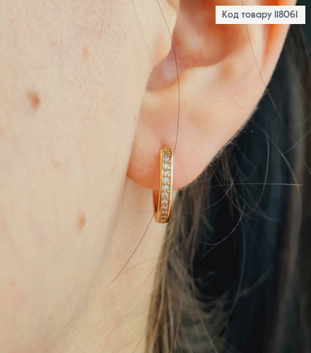 Серьги кольца украшены камешками в два ряда, диаметр 1,3см, Xuping 18К. 118061 фото 1