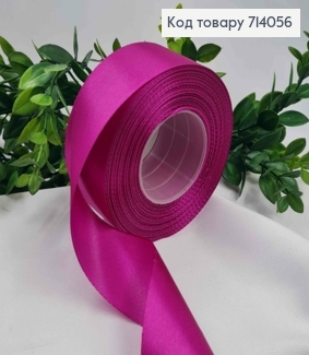 Лента атласная НАСЫШЕНО-ЛИЛОВАЯ, ширина 4см, длина 35 ярдов (32м) 714056 фото