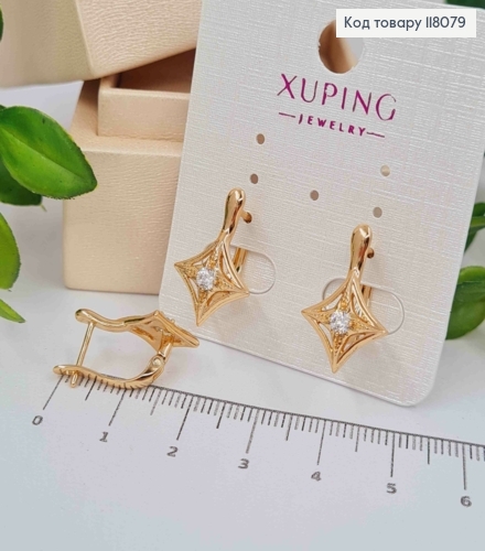 Серьги "Полярная Звезда" с камешком, 1,9см, английская застежка, Xuping 18К 118079 фото 1