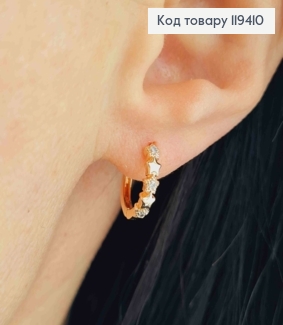 Серьги кольца "Звездочки" с Блестящими камешками, 1,2см, Xuping 18К 119410 фото