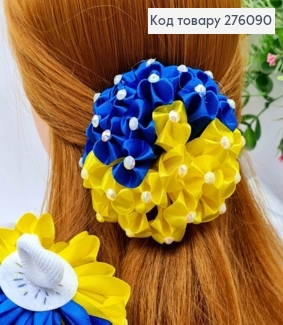 Бант ЖЕЛТО-СИНЕГО цвета с Камешками, на резинке, ткань атлас, размер 10см, ручная работа 276090 фото