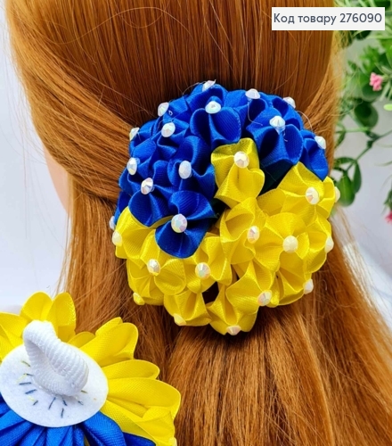 Бант ЖЕЛТО-СИНЕГО цвета с Камешками, на резинке, ткань атлас, размер 10см, ручная работа 276090 фото 1