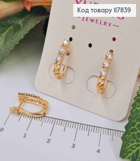 Серьги украшены Тремя Блестящими камешками, длина 1,5см, англ. застежка, Xuping 18K 117839 фото