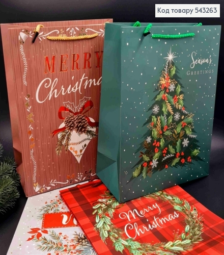 Пакет бумажный с Новогодним принтом Merry Christmas, 32*26*12, в ассортименте 543263 фото 1