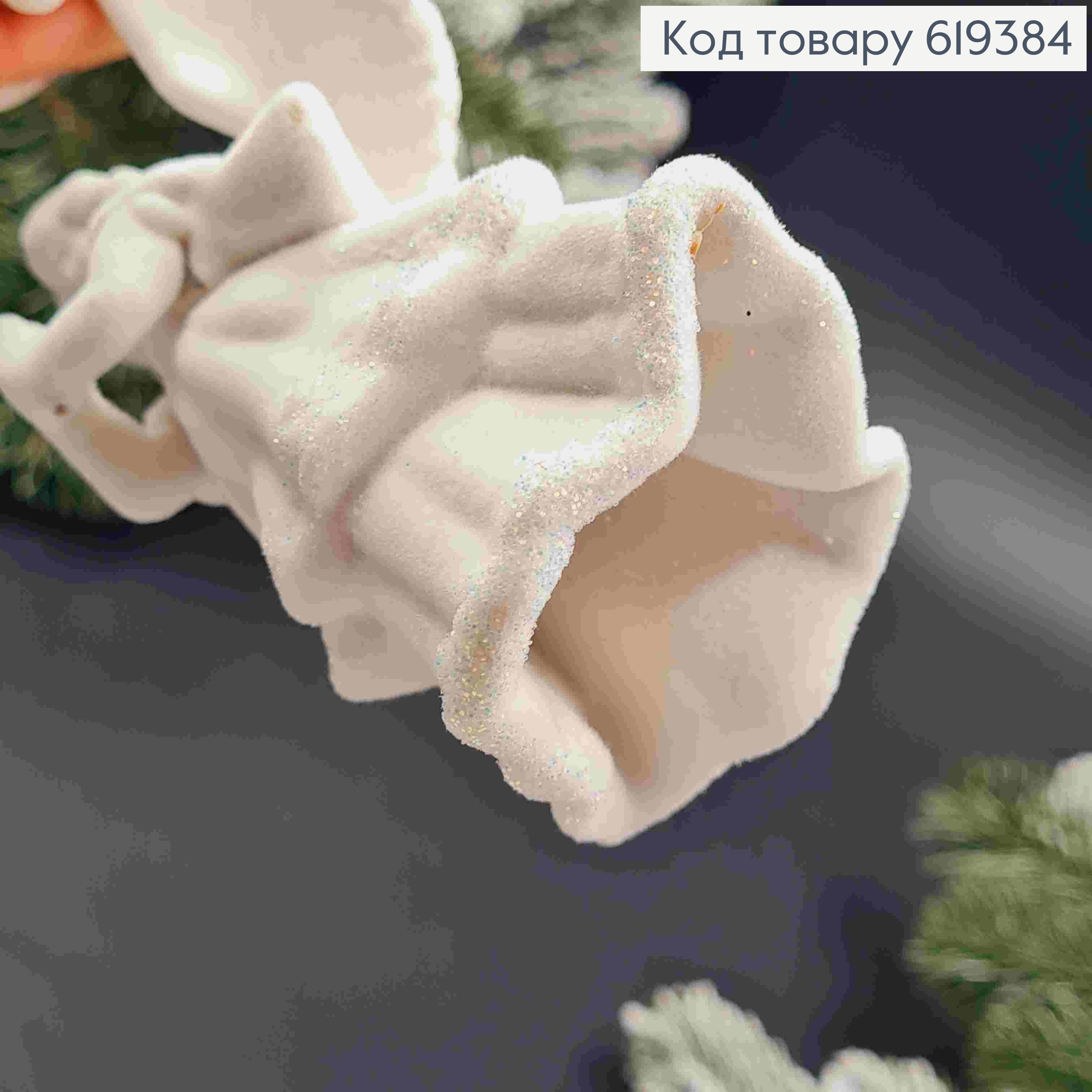 Фігурка  оксамит "АНГЕЛ", БІЛИЙ  з блиском , 15*7см, новорічна прикраса, пластик,Україна 619384 фото 3