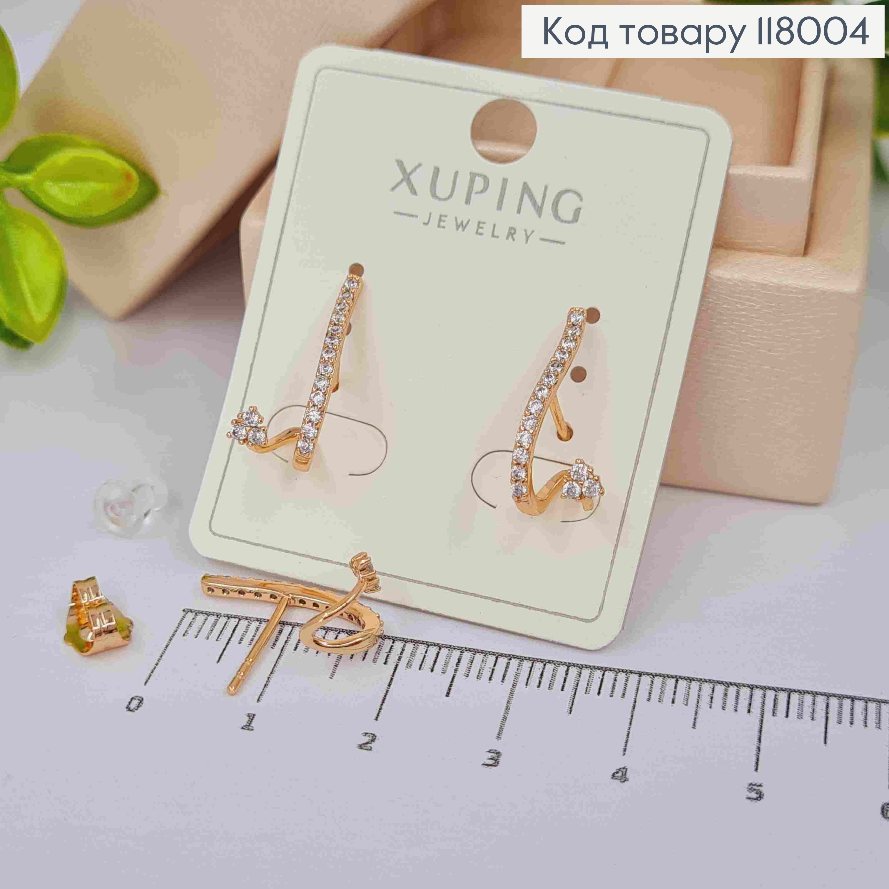 Серьги гвоздики, украшенные Блестящими камешками, 1,8см, Xuping 18K 118004 фото 2