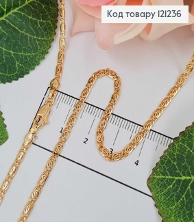 Цепочка улиточное плетение, шир. 2,5мм, дл. 55см. Xuping 18K 121236 фото