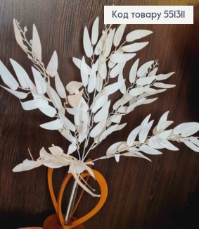 Искусственная композиция Ива, цвет БЕЛЫЙ, 5 веточек на металлическом стержне, 47см 551311 фото