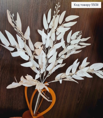 Искусственная композиция Ива, цвет БЕЛЫЙ, 5 веточек на металлическом стержне, 47см 551311 фото 1