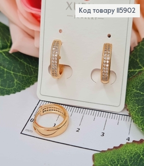 Сережки кільця 1,5см, з двома рядочками камінців, Xuping 18K 115902 фото