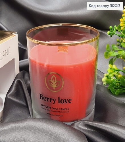 Аромасвечка стакан ARTMAN ORGANIC Ягодная любовь 250 г/52 часов 312013 фото 1