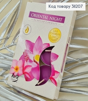 Аромасвічка таблетка BISPOL Східна ніч  6 шт/ 4 годин, 15-272 311207 фото