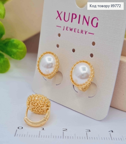 Серьги кольца Жемчужка в Ажурной оправе, диаметр 1,1см, Xuping 18K 119772 фото 1