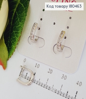 Серьги  с камешками  родованные Xuping 180463 фото