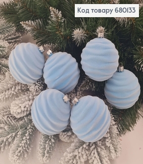 Набір іграшок 80мм Хвилька Бархат БЛАКИТНИЙ 6шт/уп, Україна 680133 фото