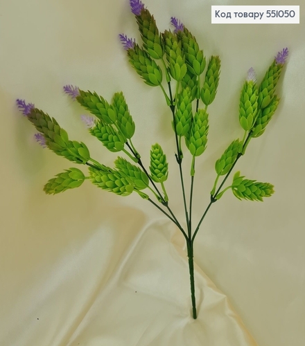 Искусственная зелень хмель с фиолетовыми кончиками из 5 веточек на металлическом стержне 35 см. 551050 фото 1