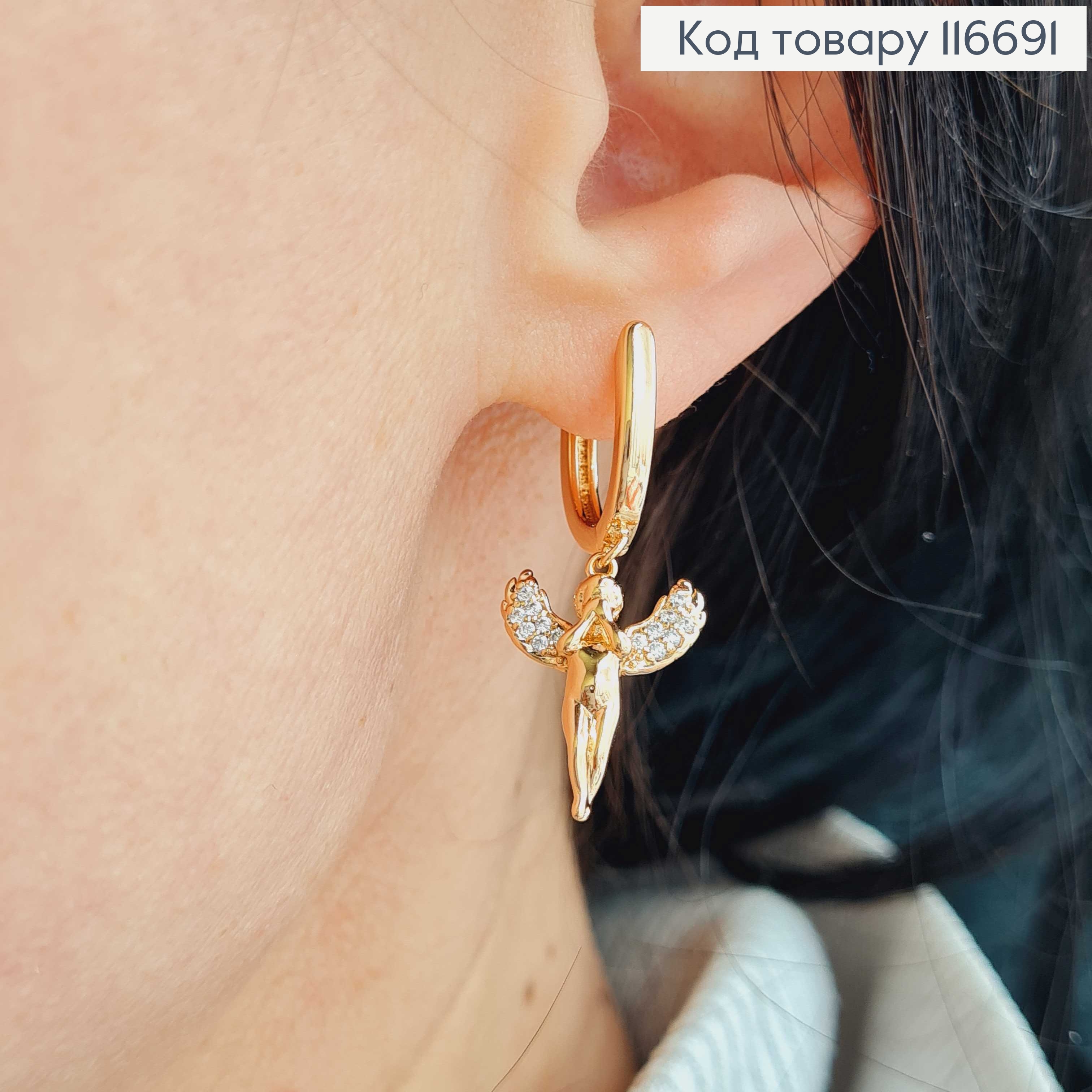 Серьги с подвесками Ангелочки в камешках, 1,6см, Xuping 18К 116691 фото 3