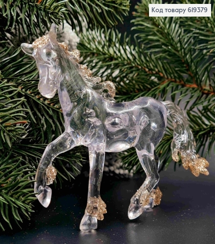 Фигурка "КОНЬ", ПРОЗРАЧНЫЙ с блеском КАПУЧИНО, 13*10см, новогоднее украшение, пластик. 619379 фото 1