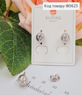 Серьги родованные гвоздики, шарик с камнем 0,7см Xuping 180623 фото