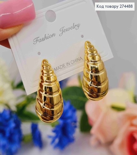 Серьги гвозди стильные "КАПЛИНКИ", золотого цвета, 2,8см 295120 фото 1