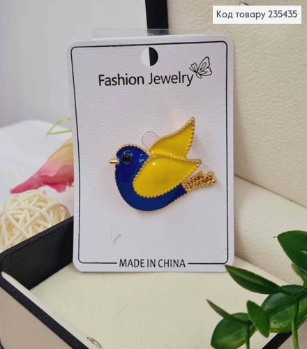 Брошка, "Горобчик", 4см, Синьо-Жовтого кольору 235435 фото 1
