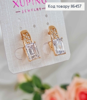 Серьги Пряжка с большим белым камнем, 2см, англ. зам. Xuping 18К 116457 фото