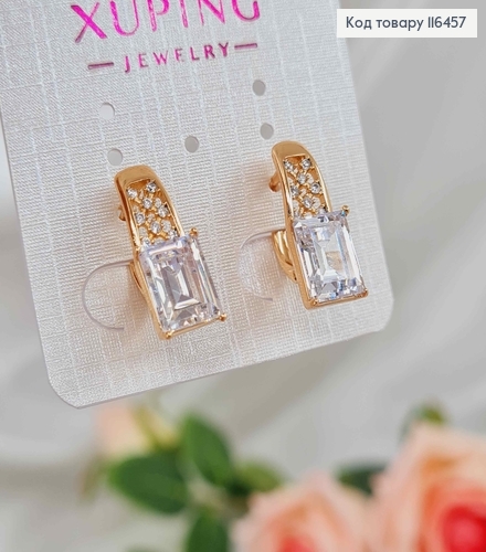 Серьги Пряжка с большим белым камнем, 2см, англ. зам. Xuping 18К 116457 фото 1