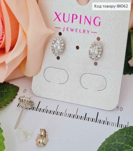 Серьги гвоздики с блестящим камнем 0,8см, Xuping 181062 фото 1