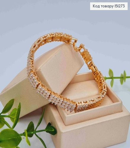 Браслет прикрашений Блискучими камінцями в три ряди, довжина 17+2см, Xuping 18К 151273 фото 1