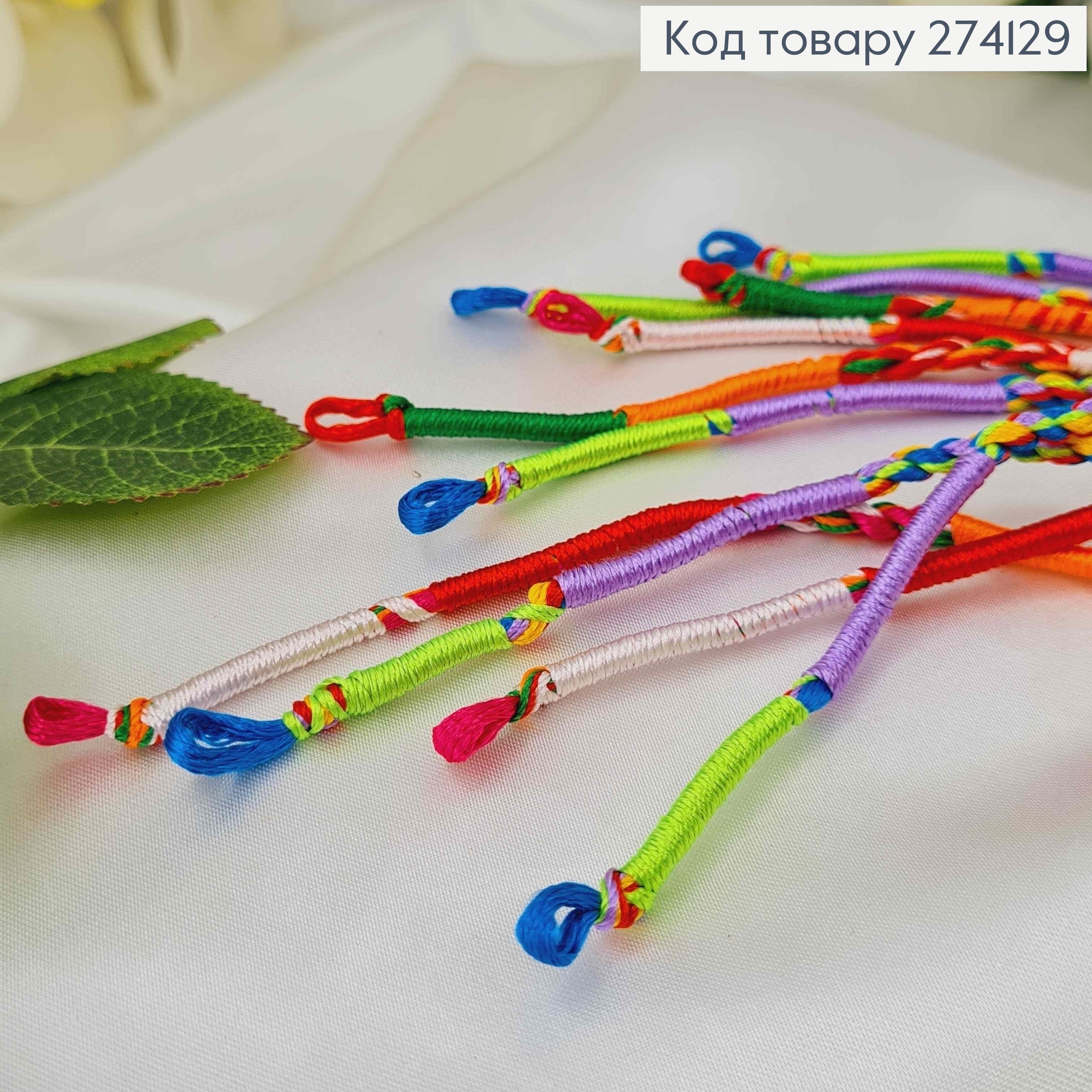 Расточка-фенечка из нитей мулине для волос, цветные с петельками, дл.28см 274129 фото 3