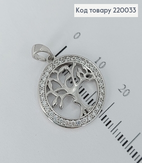 Кулон Дерево Нежности в камнях 220033 фото