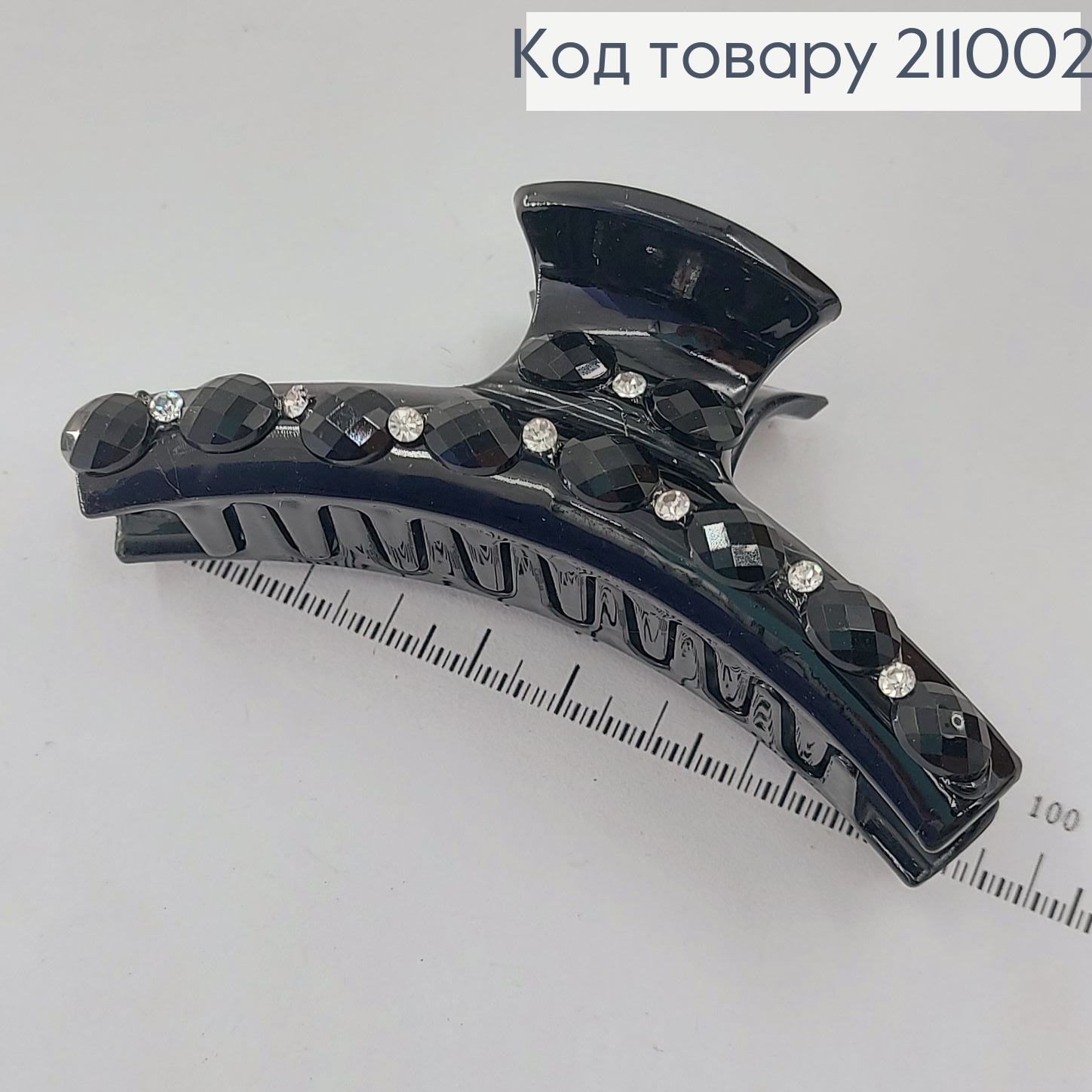 Краб пластик с камнями 3 см 211002 фото 2